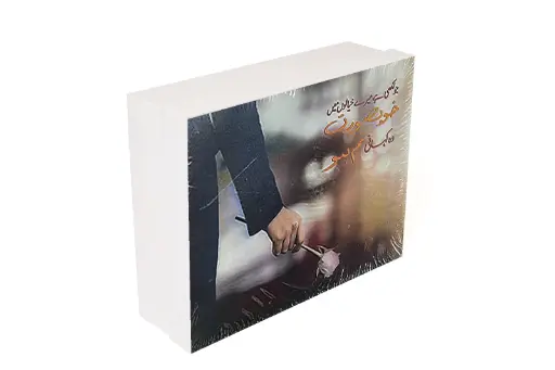 [B3594000000] B35 94
